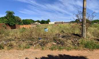 Imagem 1: Lote/Terreno para venda com 360 metros quadrados em Nova Lima - Campo Grande - MS