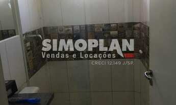 Imagem 6: Casa - Parque Rural Fazenda Santa Cândida - Campinas