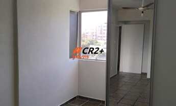 Imagem 7: A CR2+ vende apartamento nas GRAÇAS, 84m2, 02 quartos