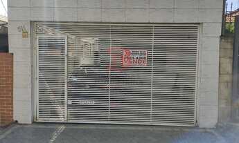 Imagem: Casa Térrea com 3 Quartos á Venda, Vila