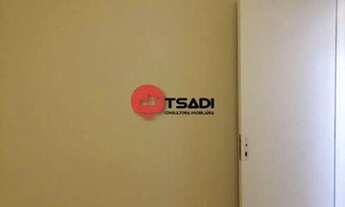 Imagem 2: VENDA e/ou LOCAÇÃO - Apartamento - CACHOEIRINHA