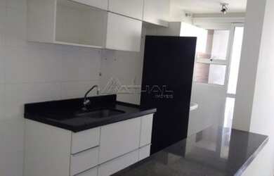 Imagem 3: Apartamento para aluguel, 2 quartos, 1 suíte, 1 vaga, Setor Oeste - Goiânia/GO