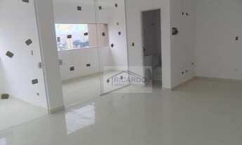 Imagem 4: Sala Comercial Edifício DUBAI OFFICES 59 m² - Gopoúva - Guarulhos