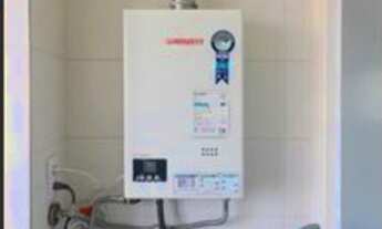 Imagem 7: Apartamento à venda no bairro Nossa Senhora do Ó - São Paulo/SP