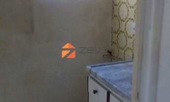 Imagem 2: Apartamento à venda 2 Quartos, 1 Vaga, 48M², Jardim Miranda, Campinas - SP