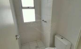 Imagem 6: Venda de Apartamentos / Padrão na cidade de Araraquara