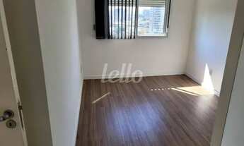 Imagem 7: São Paulo - Apartamento Padrão - Barra Funda