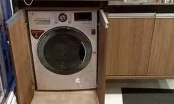 Imagem 6: APARTAMENTO - CASA VERDE - SP