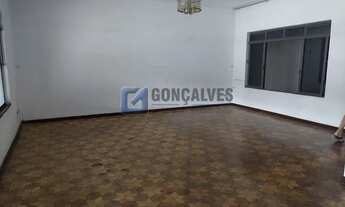 Imagem 7: SAO BERNARDO DO CAMPO - Residential / Home - PARQUE SAO DIOGO