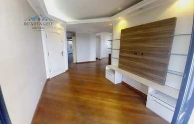 Imagem 3: Apartamento em Vila Alexandria - São Paulo