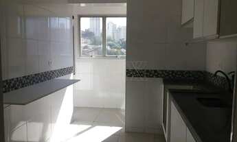 Imagem 5: Apartamento, Vila Paulicéia - São Paulo