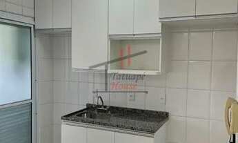 Imagem 3: SAO PAULO - Padrão - Tatuapé