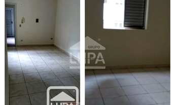 Imagem 4: Apartamento para locação em Santana