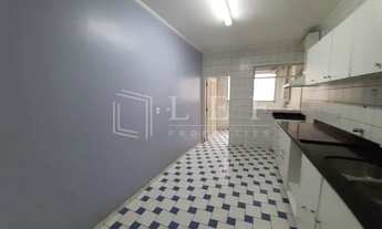 Imagem 7: Apartamento Vila Nova Conceição