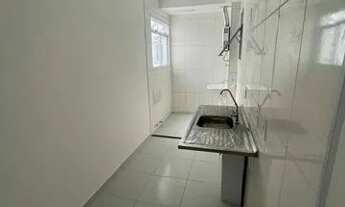 Imagem 6: Apartamento para aluguel em Campo Grande tem 45 metros quadrados com 2 quartos