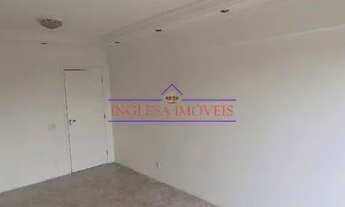 Imagem 3: Apartamento à Venda, no Bairro Valparaíso em Santo André/SP