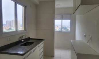 Imagem 7: Edifício Dai Torii - Apartamento para aluguel com 63 metros quadrados com 2 quartos