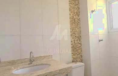 Imagem 7: Apartamento (tipo - padrao) 2 dormitórios, cozinha planejada, portaria 24 horas, elevador