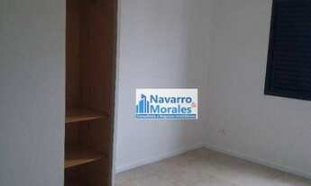Imagem 6: Apartamento, 82 m² - venda por R$ 750.000,00 ou aluguel por R$ 4.400,00/mês - Jardim Gueda