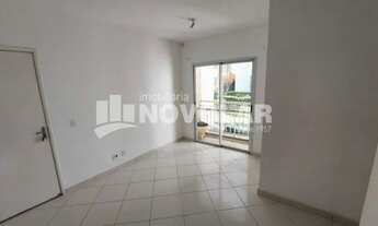 Imagem 2: Apartamento, Vila Guilherme