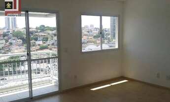 Imagem: Apartamento residencial à venda, Jardim