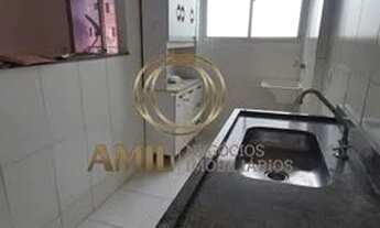 Imagem 3: TAUBATÉ - Apartamento Padrão - BARRANCO