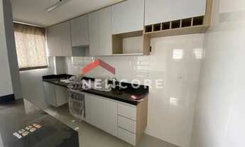 Imagem: Apartamento em Rua Benedita Cardoso Madureira