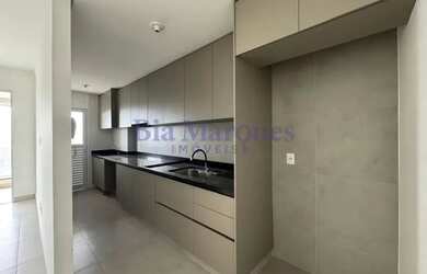 Imagem 6: APARTAMENTO 80M², 2 QUARTOS, SENDO 1 SUÍTE, PARA ALUGAR NO JARDIM SUMARÉ - RIBEIRÃO PRETO