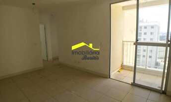 Imagem 2: Apartamento para aluguel, 2 quartos, 1 suíte, 1 vaga, Jardim Guanabara - Belo Horizonte/MG