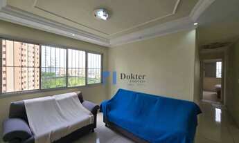 Imagem 3: Apartamento, 84 m² - venda por R$ 550.000,00 ou aluguel por R$ 3.970,00/mês - Freguesia do