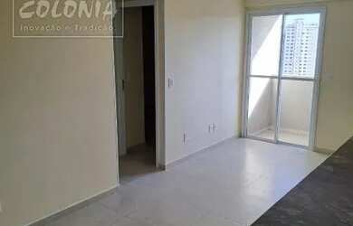 Imagem 4: Apartamento para venda ou locação - Casa Branca, Santo André