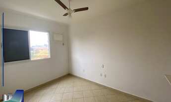 Imagem 4: Apartamento em Ribeirão Preto Aluguel, Locação