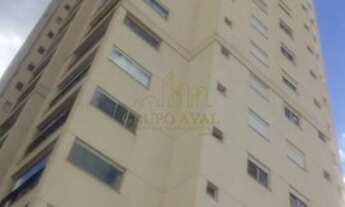 Imagem 6: Apartamento em Sacomã - São Paulo