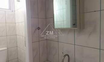 Imagem 7: Sala - Centro - Campinas