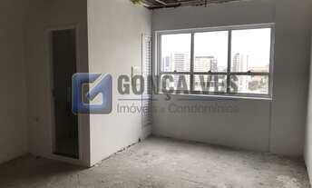 Imagem 3: SAO BERNARDO DO CAMPO - Commercial / Office - BAETA NEVES