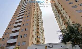 Imagem: Apartamento com 3 quartos no NOVITTÁ RESIDENCE