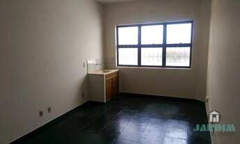 Imagem 4: Sala comercial para alugar, 23 m² por R$ 500/mês - Centro - Araraquara/SP