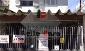 Imagem 2: 220 m² - SOBRADO VILA PRUDENTE - 04 DORMITÓRIOS - 03 BANHEIROS - 03 VAGAS