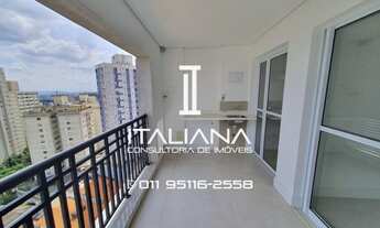 Imagem 4: Cobertura Vila Madalena 2 Suítes 1 Vaga