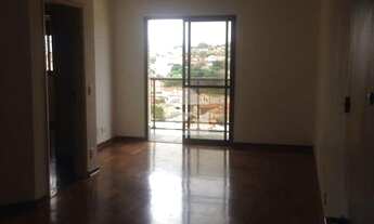 Imagem 2: Apartamento à venda 2 Quartos, 1 Vaga, 86M², Jardim Paraíso, Campinas - SP