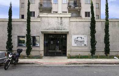 Imagem 7: Apartamento para venda possui 58 metros quadrados com 2 quartos