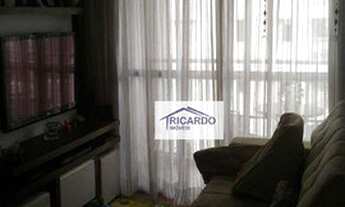 Imagem: Apartamento 3 dormitórios no Condomínio