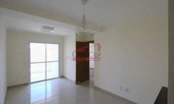 Imagem 2: Apartamento com 2 dormitórios para alugar, 70 m² por R$ 2.800,00/mês - Jardim Do Lago - Br