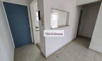 Imagem 4: Apartamento com 1 dormitório à venda, 53 m² - Vila Gumercindo - São Paulo/SP