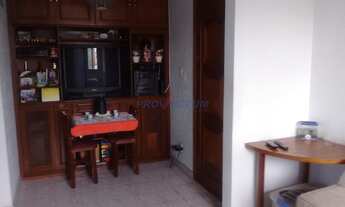 Imagem 3: Apartamento - Jardim Ipiranga - Campinas