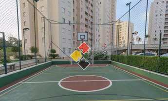 Imagem 7: Apartamento com 2 dormitórios, 65 m² - venda por R$ 440.000,00 ou aluguel por R$ 2.200,00