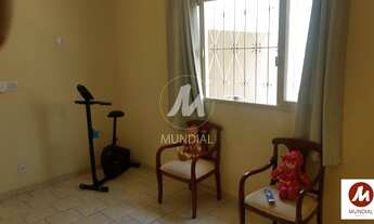 Imagem 2: Casa (térrea na rua) 2 dormitórios/suite, cozinha planejada