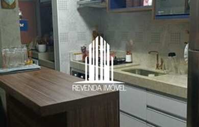 Imagem 2: Apartamento Reserva do alto Barueri 2 quartos e 1 vaga