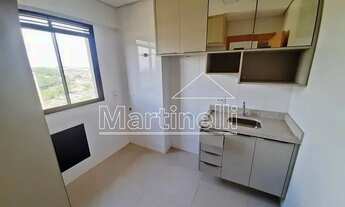 Imagem 4: Ribeirão Preto - Apartamento Padrão - Jardim Botânico