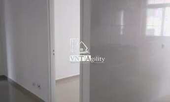 Imagem 3: São Paulo - Apartamento Padrão - VILA GUILHERMINA